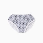 Трусы детские слипы, цвет микс, рост 86 см (комплект 2 шт) - фото 25289305