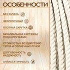 Канат хлопчатобумажный 8 мм (20 м) белый, Моток - фото 25354031