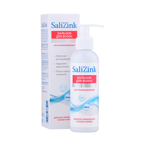 Бальзам для волос SaliZink восстанавливающий,150 мл