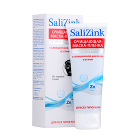 Маска-пленка очищающая от черных точек SaliZink для всех типов кожи, 75 мл