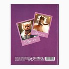 Дневник школьный для 1-11 класса, в интегральной обложке, 40 л. "Котёнок балерина" - Фото 5