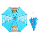 Зонт детский мех R-25 см 8 спиц П/Э "Я просто солнышко" - Фото 1