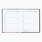 Дневник школьный для 1-11 класса, в интегральной обложке, 40 л. Extreme football - Фото 3