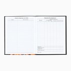 Дневник школьный для 1-11 класса, в интегральной обложке, 40 л. Extreme football - Фото 4