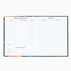 Дневник школьный для 1-11 класса, в интегральной обложке, 40 л. «Школьные принадлежности» - Фото 2