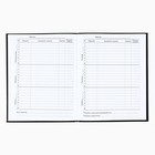 Дневник школьный для 1-11 класса, в интегральной обложке, 40 л. Gold shine - Фото 3