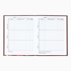 Дневник школьный для 1-11 класса, в интегральной обложке, 40 л. «Аниме. Парень» - Фото 3