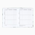 Дневник школьный для 1-11 класса, в интегральной обложке, 40 л. «Мрамор серый» - Фото 3