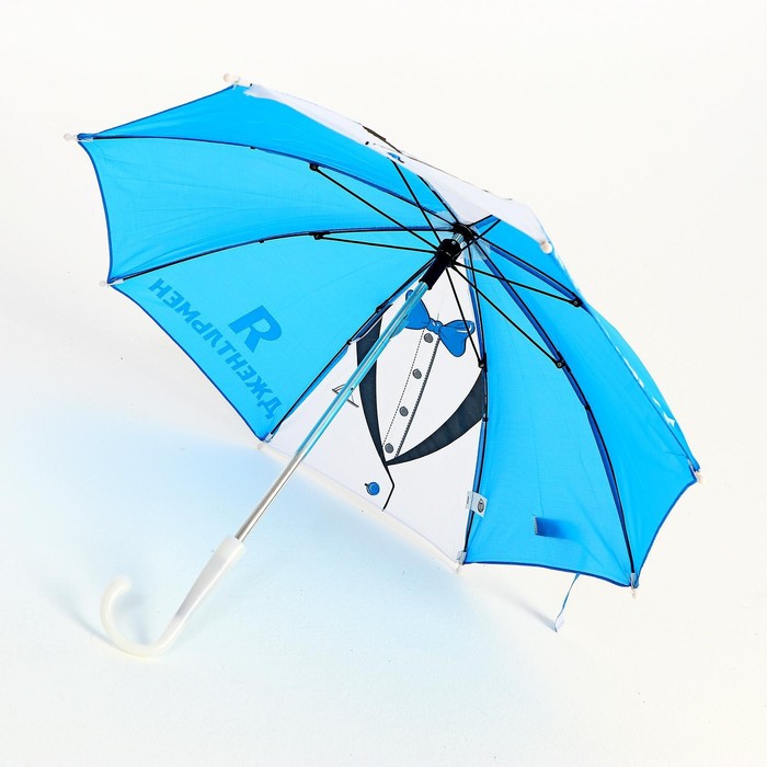 Зонт детский мех «Я джентльмен», d= 50 см - фото 1884716544