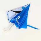 Зонт детский мех «Я джентльмен», d= 50 см - Фото 6