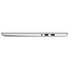 Ноутбук Huawei MateBook D 15 BoM-WFP9 Ryzen 7 5700U 8Gb SSD512Gb AMD Radeon 15.6" IPS FHD ( 106859 - фото 51616374 Ноутбук Huawei MateBook D 15 BoM-WFP9 Ryzen 7 5700U 8Gb SSD512Gb AMD Radeon 15.6" IPS FHD ( 106859 - фото 51616374