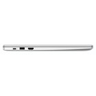 Ноутбук Huawei MateBook D 15 BoM-WFP9 Ryzen 7 5700U 8Gb SSD512Gb AMD Radeon 15.6" IPS FHD ( 106859 - фото 51616375 Ноутбук Huawei MateBook D 15 BoM-WFP9 Ryzen 7 5700U 8Gb SSD512Gb AMD Radeon 15.6" IPS FHD ( 106859 - фото 51616375