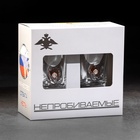 Стопкис пулей, непробиваемые «ВКС», 2 шт., 50 мл - фото 53389248