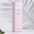 Диффузор ароматический, "Weekend", 100 мл - Фото 3