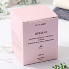 Ароматическая свеча в банке Weekend, шалфей, апельсин, грейпфрут, 250 мл - Фото 3