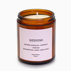 Ароматическая свеча в банке Weekend, шалфей, апельсин, грейпфрут, 250 мл - Фото 6
