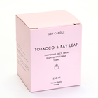 Свеча в банке ароматическая "Tоbacco & bay leaf", хвоя, кедр, табак, 250 мл - Фото 9