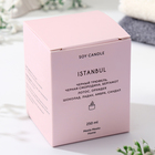 Свеча в банке ароматическая "Istanbul", трюфель, смородина, бергамот, 250 мл - Фото 3