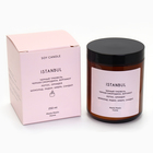 Свеча в банке ароматическая "Istanbul", трюфель, смородина, бергамот, 250 мл - Фото 8