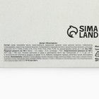 УЦЕНКА Шоколадное драже МИКС Аптечка - Фото 17