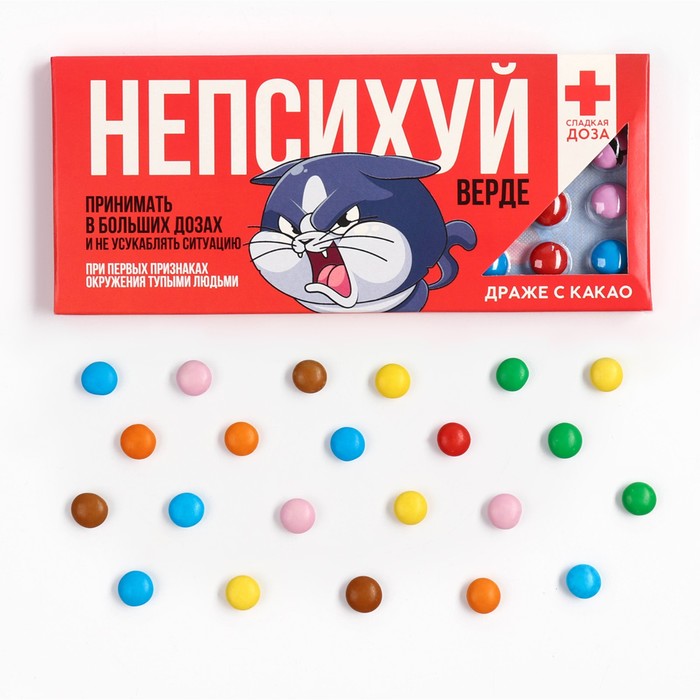 700.jpg