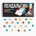 УЦЕНКА Шоколадное драже в блистере 1 шт Аптечка МИКС - Фото 3