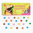 УЦЕНКА Драже шоколадное «Приколы», МИКС - Фото 4