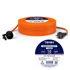 Удлинитель-шнур 1х10м без заземл. 6А IP20 2х0.75 TOKOV ELECTRIC TKE-SS10-075 - фото 4439705