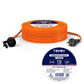 Удлинитель-шнур 1х10м без заземл. 6А IP20 2х0.75 TOKOV ELECTRIC TKE-SS10-075 10673997