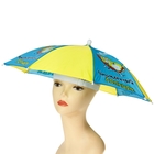 Зонт-шляпа "Утомлённый солнцем" - Фото 1