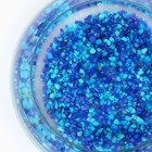 Мраморная крошка «Пижон Аква», фр. 5-10 мм, нептун-топаз, 800 г - Фото 1