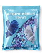Мраморная крошка «Пижон Аква», фр. 5-10 мм, нептун-топаз, 800 г - Фото 8