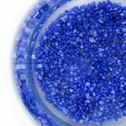 Мраморная крошка «Пижон Аква», фр. 5-10 мм, нептунит, 800 г - Фото 1