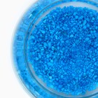 Мраморная крошка «Пижон Аква», фр. 5-10 мм, сапфир, 800 г - Фото 1