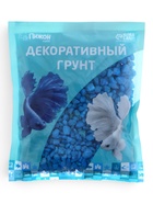 Мраморная крошка «Пижон Аква», фр. 5-10 мм, сапфир, 800 г - Фото 8