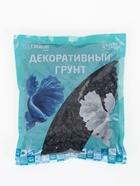 Мраморная крошка «Пижон Аква», фр. 5-10 мм, агат, 800 г - Фото 8