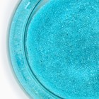 Песок кварцевый (0.8-1.5 мм) бирюза, 800 г - Фото 1