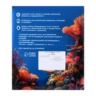 Песок кварцевый (0.8-1.5 мм) бирюза, 800 г - Фото 6