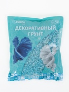 Мраморная крошка «Пижон Аква», фр. 2-5 мм, бирюза, 800 г - Фото 8