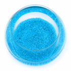 Мраморная крошка «Пижон Аква», фр. 3-5 мм, голубой, 800 г - Фото 2