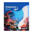 Мраморная крошка «Пижон Аква», фр. 2-5 мм, белый, 800 г - Фото 5