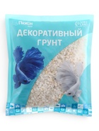 Мраморная крошка «Пижон Аква», фр. 2-5 мм, белый, 800 г - Фото 8
