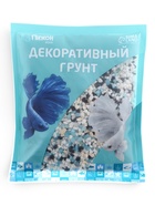 Мраморная крошка «Пижон Аква», фр. 2-5 мм, лагуна, 800 г - Фото 8