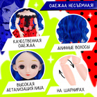 Кукла шарнирная «Леди Божья коровка» - Фото 3
