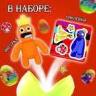 Игрушка-сюрприз «Монстр» в яйце, с наклейками, МИКС - Фото 4