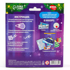 Алмазная мозаика на новый год для детей на фигурке. Композиция «Почта», 10×10 см, набор для творчества - Фото 6