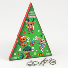 Адвент- календарь с головоломкой «Новогодние зверята», змея - Фото 3