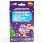 Алмазная мозаика на новый год для детей на деревянной фигурке «Единорожка», 10×10 см, набор для творчества - Фото 6