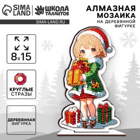 Алмазная мозаика на деревянной фигурке 