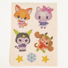 Алмазная мозаика - стикер на новый год для детей с частичным заполнением «Милые зверюшки», набор для творчества - Фото 4